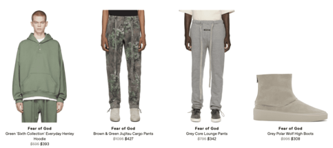 Fear of God Essentials Hoodie SSENSE