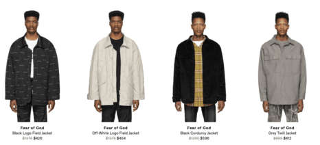 Fear of God Essentials Hoodie SSENSE