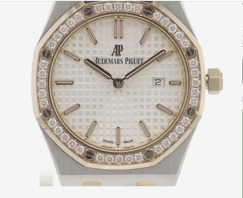 Audemars Piguet Royal Oak Iced Out