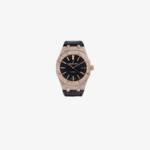 777 - 2017 Customised Audemars Piguet Royal Oak Watch - Men's - Gold/Diamond/Alligator Leather/Sapphire Glass
