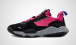 Jordan Delta (schwarz / pink) Sneaker