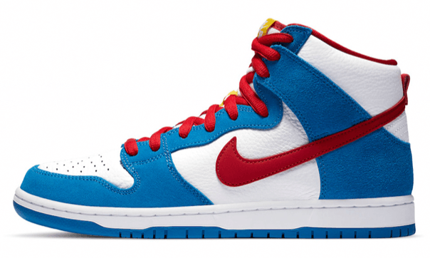 Nike-SB-Dunk-High-online-release