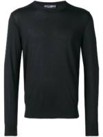 Dolce & Gabbana Pullover mit schmalem Schnitt - Schwarz