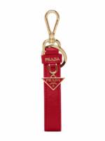 Prada Schlüsselanhänger mit Logo-Schild - Rot