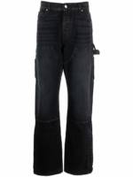 AMIRI Jeans mit Einsätzen - Schwarz