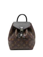 Louis Vuitton 2020 pre-owned Montsouris backpack - Braun