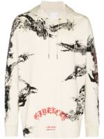 Givenchy Hoodie mit Logo-Print - Nude