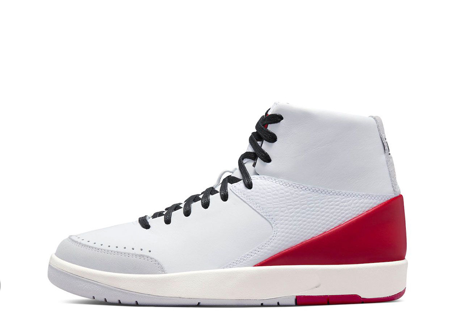 Air Jordan 2 x Nina Chanel Abney WMNS White Red