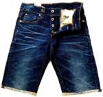 G-Star RAW Jeansshorts "G-Star Herren Jean Shorts, G-Star Raw 3301 Straight Jeans Short"