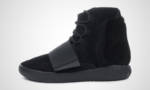 Yeezy Boost 750 (schwarz) Sneaker