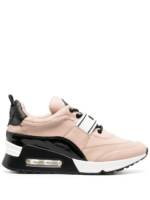 DKNY Sneakers mit Logo-Print - Nude