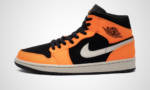 Air Jordan 1 Mid (schwarz / orange) Sneaker
