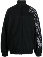 Balenciaga logo-print track jacket - Schwarz