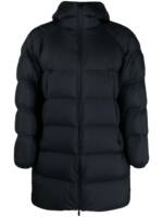 Moncler Gefütterter Exe Mantel - Schwarz