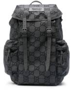 Gucci Rucksack mit GG Supreme-Print - Grau