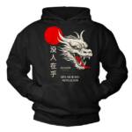 MAKAYA Kapuzenpullover Herren Drachen Shirt mit chinesischen Schriftzeichen Dragon Spruch Sweatshirt