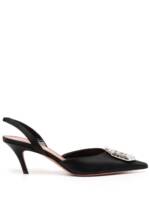 Amina Muaddi Camelia Slingback-Pumps 60mm - Schwarz