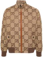 Gucci Jacke aus Canvas mit Jumbo GG - Nude