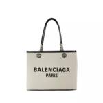 Balenciaga Totes - Duty Free Tote Bag M - Cotton - Beige - Gr. unisize - in Beige - für Damen