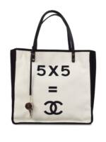 CHANEL Pre-Owned 2014 5x5 Handtasche mit CC-Motiv - Weiß