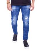 Denim Distriqt Slim-fit-Jeans Herren SLIM FIT Jeans im Used-Look mit Stretch Blau 1059 W30/L32