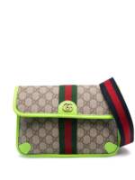 Gucci small Ophidia belt bag - Nude