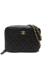 CHANEL Pre-Owned 2021-2022 Mini-Tasche mit CC - Schwarz