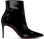 Christian Louboutin Black Sporty Kate 85 Boots