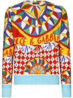 Dolce & Gabbana Pullover aus Seide mit Print - Blau