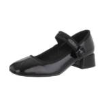 Ital-Design Damen Elegant Schnürpumps (87118226) Blockabsatz Schnür- & Riemchenpumps in Schwarz