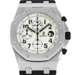 Audemars Piguet Royal Oak Offshore Safari