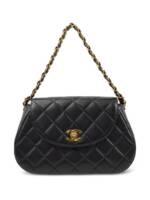 CHANEL Pre-Owned 1997 Mini-Tasche mit Rautensteppung - Schwarz