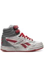 Reebok BB 4000 II Alien: Romulus Sneakers - Grau