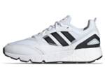 Adidas | Sneaker für Herren | Weiß