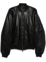 Balenciaga Bomberjacke aus Leder - Schwarz