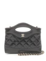 CHANEL Pre-Owned 2020 Chanel Handtasche 31cm - Schwarz