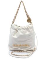 CHANEL Pre-Owned 2020 mini Chanel Handtasche mit Kette 22cm - Weiß