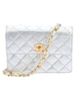 CHANEL Pre-Owned Chanel Vintage Bag - Grün