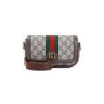 Gucci Crossbody Bags - Gg Supreme Super Mini Bag - Gr. unisize - in Grau - für Damen