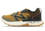 New Balance | Sneaker für Herren | Gold