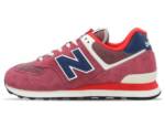 New Balance | Sneaker für Herren | Rot