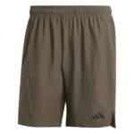 adidas Sportswear Trainingsshorts D4T SHORT Herren Trainingsshorts braun