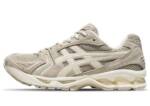 asics | Sneaker für Herren | Beige