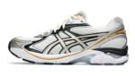 asics | Sneaker für Herren | Cream / Pure Silver