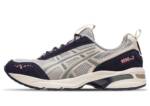 asics | Sneaker für Herren | Grau