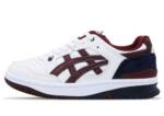 asics | Sneaker für Herren | Weiß