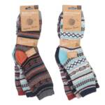 simaranda Funktionssocken Herren Socken 198 43-47 Bunt Gemischt 6 Paar (6-Paar)