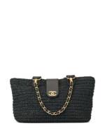 CHANEL Pre-Owned Handtasche mit Kettenriemen - Blau