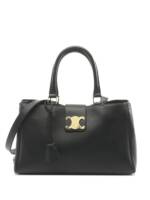 Céline Pre-Owned 2000-2023 mittelgroße Supple Appoline Satchel-Tasche aus Kalbsleder - Schwarz