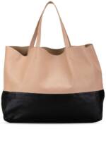 Céline Pre-Owned 2013 Horizontal Cabas Tote Bag - Braun